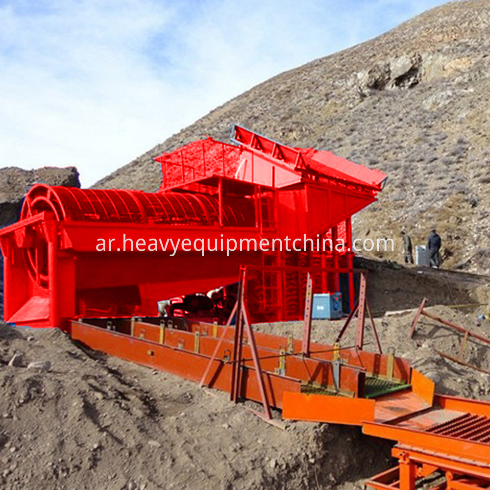 Alluvial Gold Ore Washing Plant